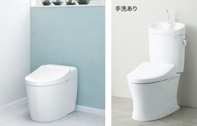 トイレの種類