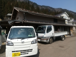 昭和の家（関市）