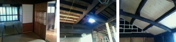 リフォームの施工写真